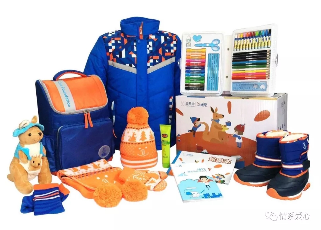 寒冬无情,爱心暖冬--壹基金温暖包温暖桐城 - 活动